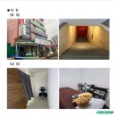 [이수] 이수역 왁싱 남자 브라질리언 잘하는 언니네 왁싱샵 솔직 후기!