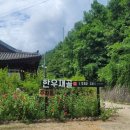 한우재골펜션 이미지