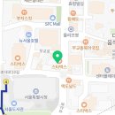 강북센트럴치과의원 이미지