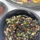 산동반점 이미지