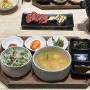 서대문맛집 / 서대문 디타워 돈의문 룸식당 :: 설우 (디너 설우 A코스 후기) SEOLWU