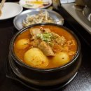 파랑새 | [범계역 찐맛집] 닭모듬구이 파랑새야 내돈내산 후기 (웨이팅 정보)