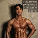 보라카이짐한대역점 네이버블로그