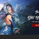 원이엔씨 이미지