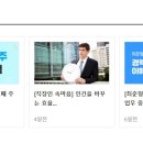 (주)에스엔그룹 이미지