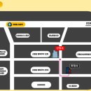 연산2동 행정복지센터 이미지