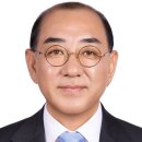 토평로 제주의소리
