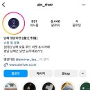 상주건어물 이미지