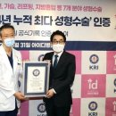 아이디병원 이미지