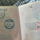 파주시청 이미지