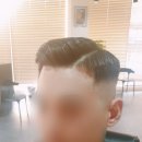 아티션바버샵 네이버블로그