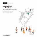 수원-1276 이미지