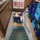 쭈꾸미&삼겹살 | 신사역 맛집 추천 신사랑318｜통통한 쭈꾸미와 미나리 가득한 쭈꾸미삼겹살 후기