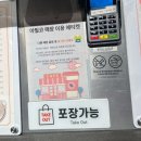 카페 아필코 롯데백화점 광주점