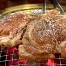 헤어유 - 강남구 삼성로 212 | 헤어유
