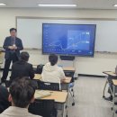 전남대학교 산업대학원 | 전남대학교 문화관광경영학과 김대관 교수님 초청 특강 후기