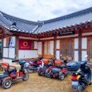 양동마을경로당 이미지