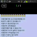 테티스 이미지