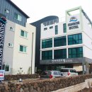 썬라이즈호텔 섭지코지점 이미지