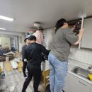 연대경로당 이미지