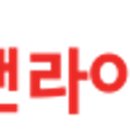 김경수여주유기공방 이미지