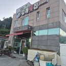 남영로 | 진해 남양동 맛집 ‘김해횟집’에서 맛본 귀한 자연산 술미, 쥐치, 도다리회 솔직후기