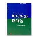 북스미디어