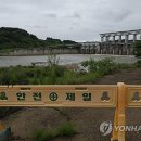 하천 수위감시 이미지