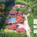 중부대로2565번길2 이미지