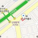 화수치과의원 이미지