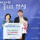 안법고등학교 이미지