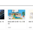 (주)청우푸드