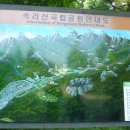 64호매표소