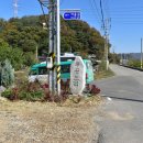 부곡3리 이미지