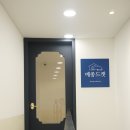 메종 드 캣 이미지