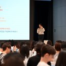 일상나눔 마음챙김 네트워킹 워크숍 후기｜2026년 미래청년일자리 참여자들과 함께 나눈 대화의 시간