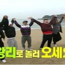 비치하우스펜션 이미지