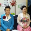 삼경요양병원 Daum카페