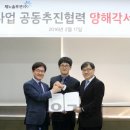 제노시스템 이미지