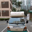 경기도 수원시 팔달구 매산로 이미지