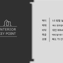 진주이비인후과의원 네이버블로그