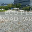 4산단로 이미지