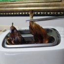 해광종합식품