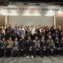 (주)벨프리즘 이미지