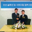 유니시스 이미지