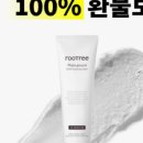 폼그라운드 이미지