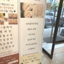 아일왁싱 이미지