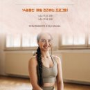 광화문발레핏앤자이로토닉
