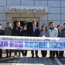 (주)에이스엘이디