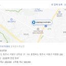 홍종현 골프아카데미 이미지